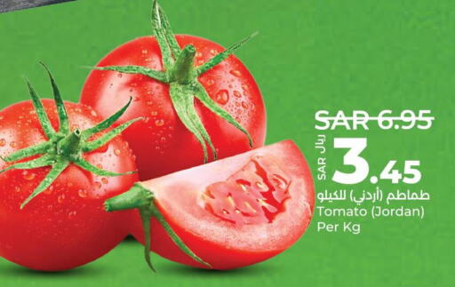  Tomato  in LULU Hypermarket in KSA, Saudi Arabia, Saudi - Al-Kharj