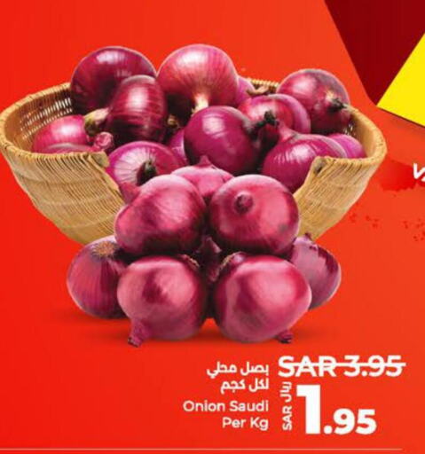  Onion  in LULU Hypermarket in KSA, Saudi Arabia, Saudi - Al Hasa