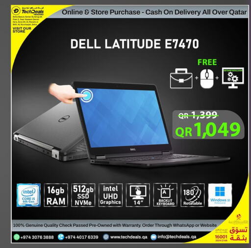 DELL Laptop  in Tech Deals Trading in Qatar - Umm Salal
