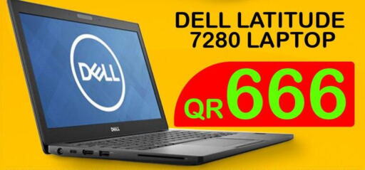 DELL Laptop  in تك ديلس ترادينغ in قطر - الوكرة
