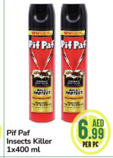 PIF PAF   in Day to Day Department Store in UAE - Sharjah / Ajman