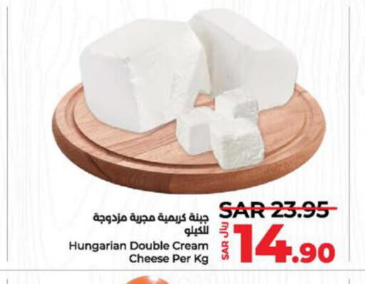  Cream Cheese  in LULU Hypermarket in KSA, Saudi Arabia, Saudi - Al Hasa