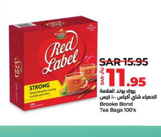RED LABEL Tea Bags  in LULU Hypermarket in KSA, Saudi Arabia, Saudi - Hafar Al Batin