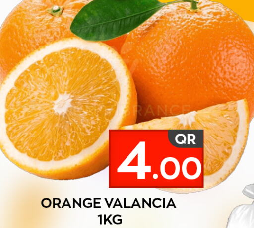  Orange  in Majlis Hypermarket in Qatar - Al Rayyan