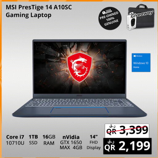 MSI Laptop  in Prestige Computers in Qatar - Umm Salal