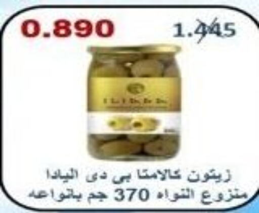  Extra Virgin Olive Oil  in Riqqa Co-operative Society in Kuwait - Ahmadi Governorate