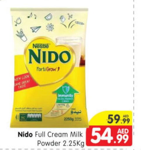 NIDO Milk Powder  in هايبر ماركت المدينة in الإمارات العربية المتحدة , الامارات - أبو ظبي