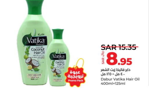 VATIKA Hair Oil  in لولو هايبرماركت in مملكة العربية السعودية, السعودية, سعودية - حائل‎