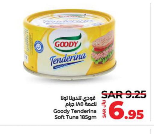 GOODY Tuna - Canned  in لولو هايبرماركت in مملكة العربية السعودية, السعودية, سعودية - الجبيل‎