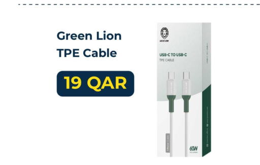  Cables  in مارك in قطر - الشحانية