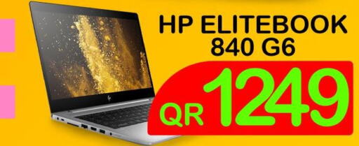 HP Laptop  in Tech Deals Trading in Qatar - Umm Salal