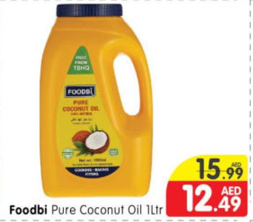  Coconut Oil  in Al Madina Hypermarket in UAE - Abu Dhabi