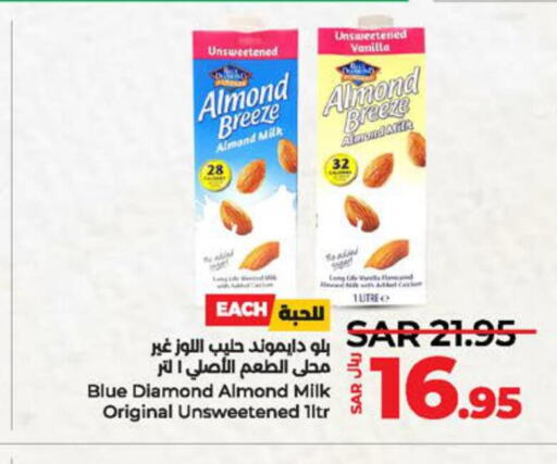 ALMOND BREEZE Flavoured Milk  in لولو هايبرماركت in مملكة العربية السعودية, السعودية, سعودية - حفر الباطن
