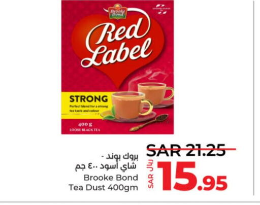 RED LABEL Tea Powder  in LULU Hypermarket in KSA, Saudi Arabia, Saudi - Hail