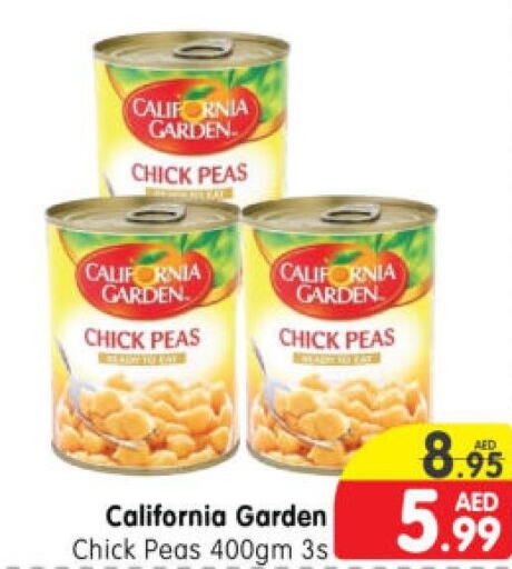 CALIFORNIA GARDEN Chick Peas  in هايبر ماركت المدينة in الإمارات العربية المتحدة , الامارات - أبو ظبي
