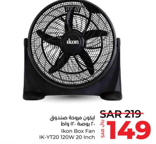 IKON Fan  in LULU Hypermarket in KSA, Saudi Arabia, Saudi - Hail