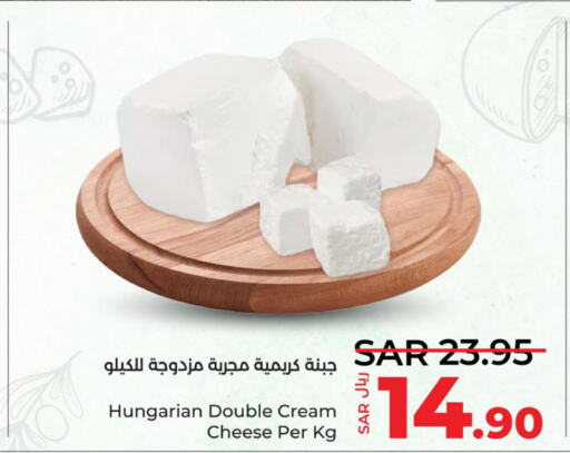  Cream Cheese  in LULU Hypermarket in KSA, Saudi Arabia, Saudi - Khamis Mushait