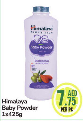 HIMALAYA   in Day to Day Department Store in UAE - Sharjah / Ajman