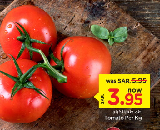  Tomato  in Nesto in KSA, Saudi Arabia, Saudi - Al-Kharj