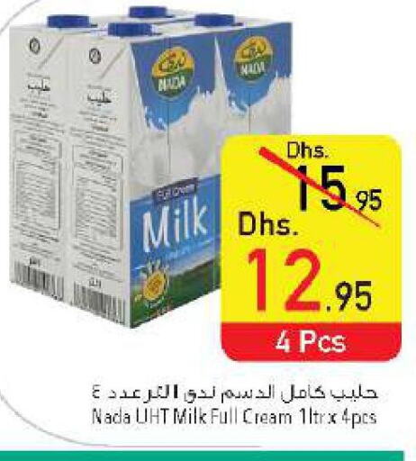 NADA Long Life / UHT Milk  in السفير هايبر ماركت in الإمارات العربية المتحدة , الامارات - الشارقة / عجمان