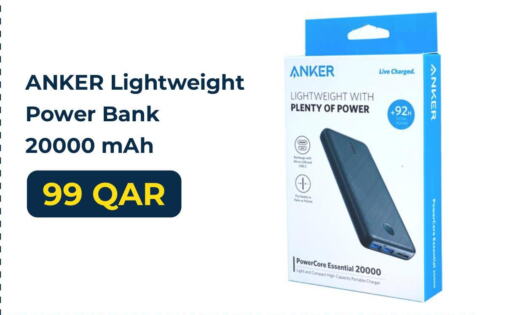 Anker Charger  in MARK in Qatar - Umm Salal