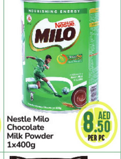 MILO   in Day to Day Department Store in UAE - Sharjah / Ajman