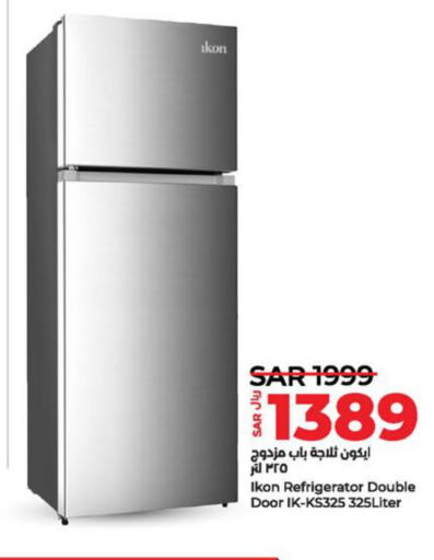 IKON Refrigerator  in لولو هايبرماركت in مملكة العربية السعودية, السعودية, سعودية - الجبيل‎