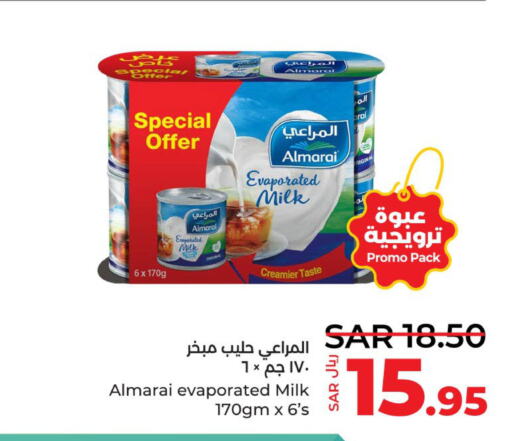 ALMARAI Evaporated Milk  in لولو هايبرماركت in مملكة العربية السعودية, السعودية, سعودية - تبوك