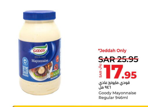 GOODY Mayonnaise  in LULU Hypermarket in KSA, Saudi Arabia, Saudi - Tabuk