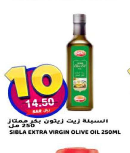  Extra Virgin Olive Oil  in جراند هايبر in مملكة العربية السعودية, السعودية, سعودية - الرياض