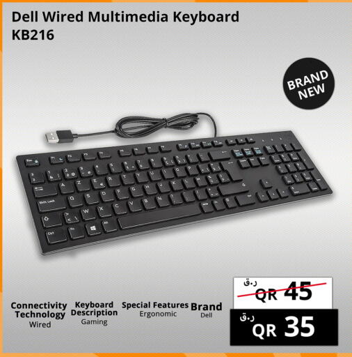 DELL Keyboard / Mouse  in Prestige Computers in Qatar - Al Wakra