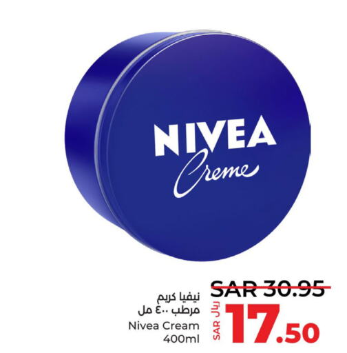 Nivea Face cream  in LULU Hypermarket in KSA, Saudi Arabia, Saudi - Khamis Mushait