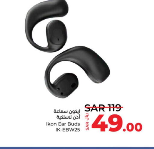 IKON Earphone  in LULU Hypermarket in KSA, Saudi Arabia, Saudi - Al-Kharj
