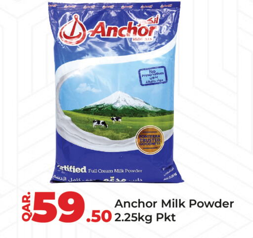ANCHOR Milk Powder  in باريس هايبرماركت in قطر - الشحانية