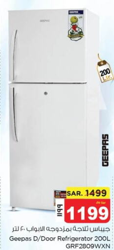 GEEPAS Refrigerator  in Nesto in KSA, Saudi Arabia, Saudi - Al Khobar