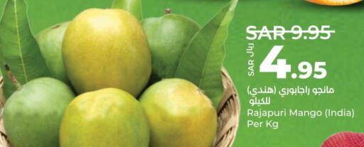 Mango Mango  in LULU Hypermarket in KSA, Saudi Arabia, Saudi - Al-Kharj