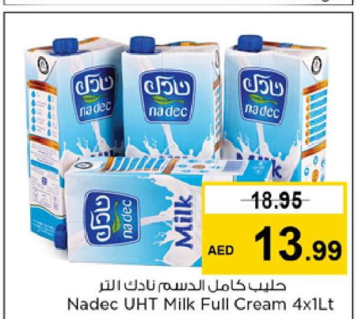 NADEC Full Cream Milk  in نستو هايبرماركت in الإمارات العربية المتحدة , الامارات - الشارقة / عجمان