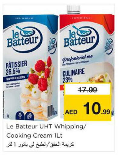  Whipping / Cooking Cream  in نستو هايبرماركت in الإمارات العربية المتحدة , الامارات - الشارقة / عجمان