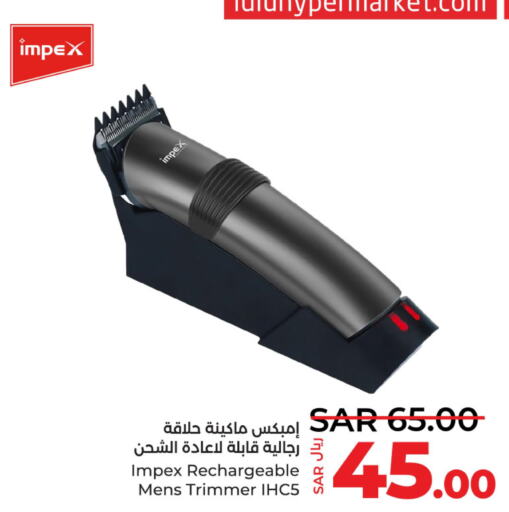 IMPEX Remover / Trimmer / Shaver  in LULU Hypermarket in KSA, Saudi Arabia, Saudi - Jeddah