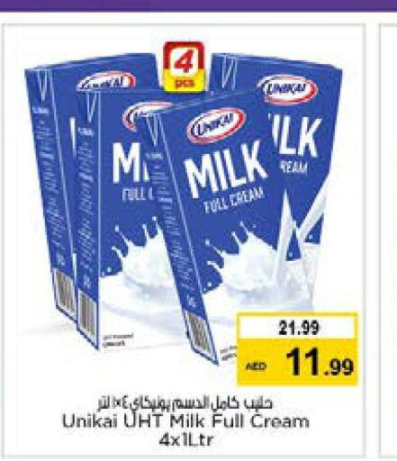 UNIKAI Full Cream Milk  in نستو هايبرماركت in الإمارات العربية المتحدة , الامارات - الشارقة / عجمان