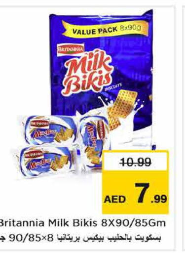 BRITANNIA   in Nesto Hypermarket in UAE - Fujairah