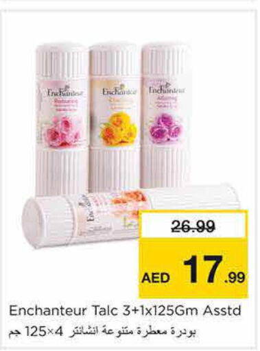 Enchanteur Talcum Powder  in Nesto Hypermarket in UAE - Sharjah / Ajman