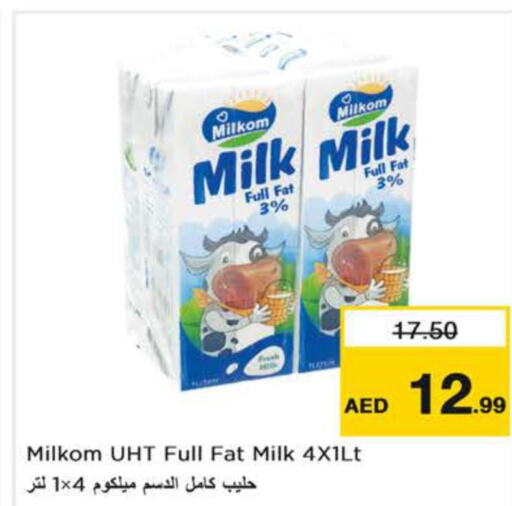  Long Life / UHT Milk  in Nesto Hypermarket in UAE - Ras al Khaimah
