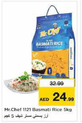 MR.CHEF Basmati / Biryani Rice  in Nesto Hypermarket in UAE - Fujairah