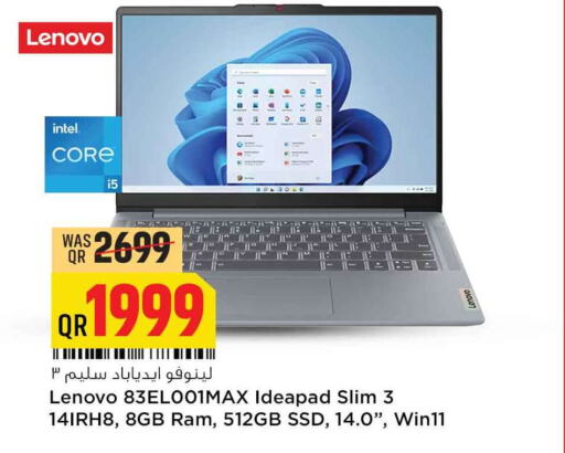 LENOVO Laptop  in Safari Hypermarket in Qatar - Al-Shahaniya