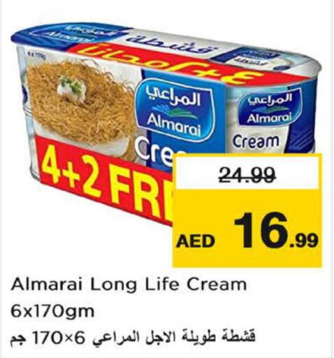 ALMARAI   in Nesto Hypermarket in UAE - Sharjah / Ajman
