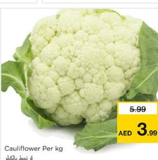  Cauliflower  in Nesto Hypermarket in UAE - Sharjah / Ajman