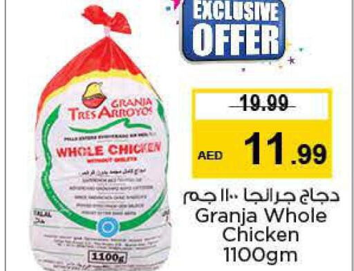  Fresh Chicken  in Nesto Hypermarket in UAE - Dubai