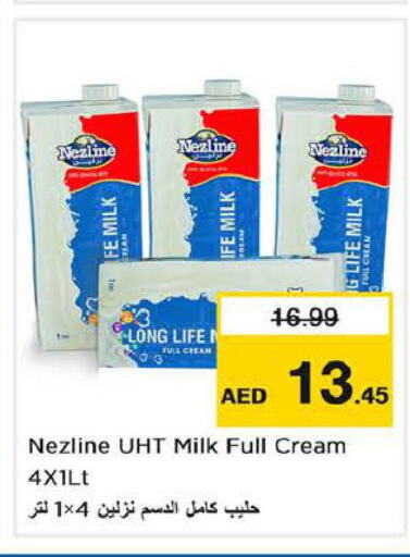 NEZLINE Long Life / UHT Milk  in لاست تشانس in الإمارات العربية المتحدة , الامارات - الشارقة / عجمان