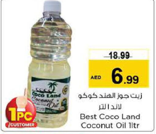  Coconut Oil  in Nesto Hypermarket in UAE - Sharjah / Ajman